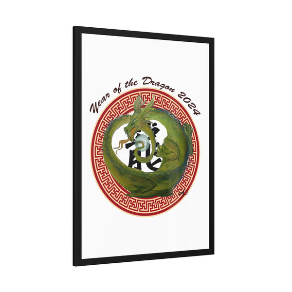 Lunar Dragon Framed Paper Posters