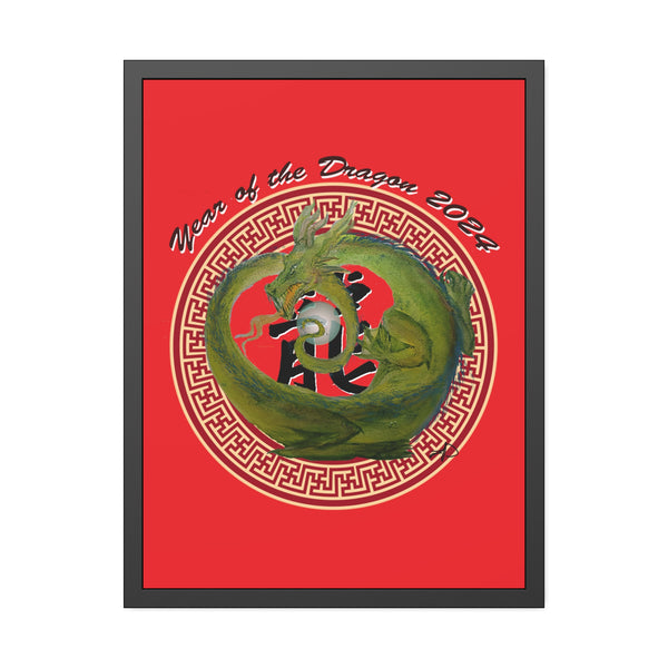 Red Lunar Dragon Framed Paper Posters