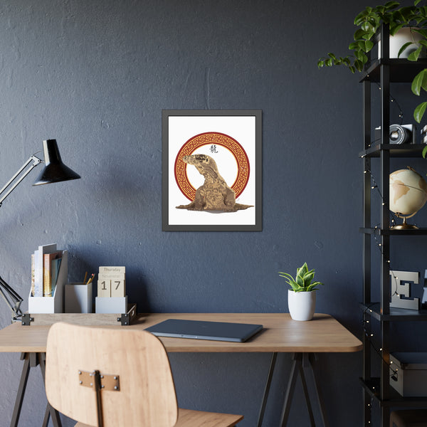Komodo Dragon Framed Paper Posters