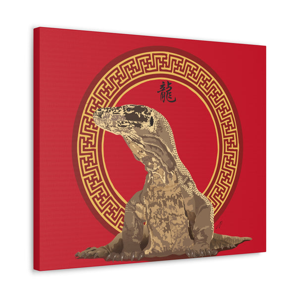 Komodo Dragon Canvas Gallery Wraps