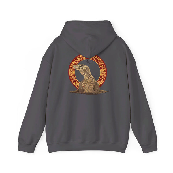 Komodo Dragon  Unisex Heavy Blend™ Hooded Sweatshirt