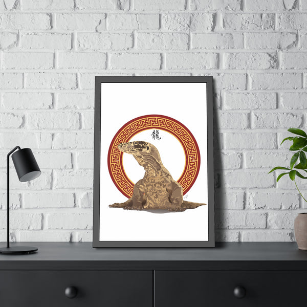 Komodo Dragon Framed Paper Posters