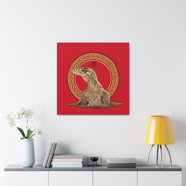 Komodo Dragon Canvas Gallery Wraps