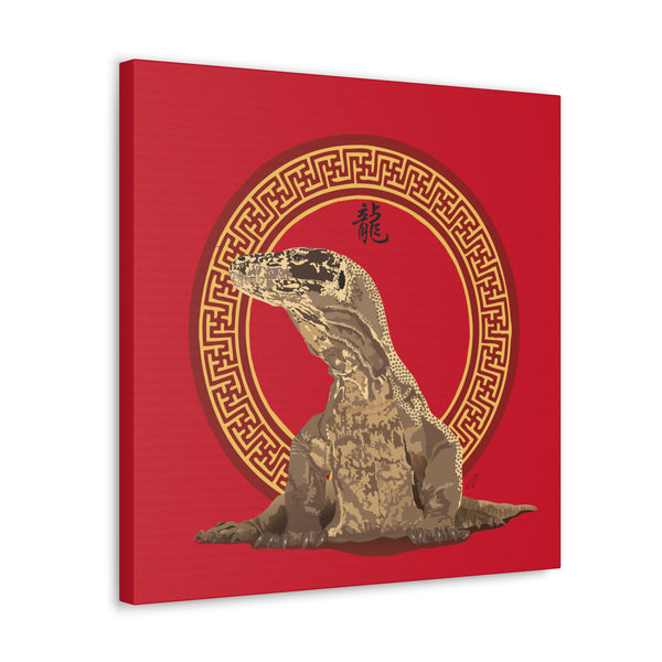 Komodo Dragon Canvas Gallery Wraps