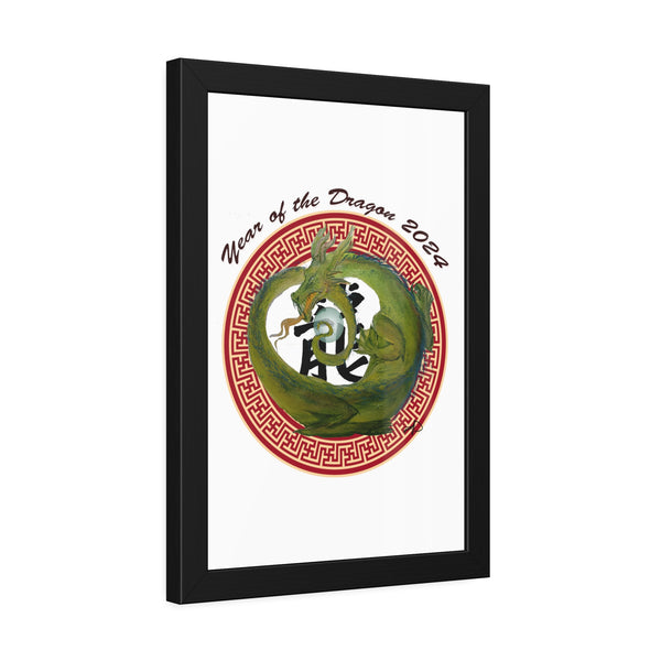 Lunar Dragon Framed Paper Posters