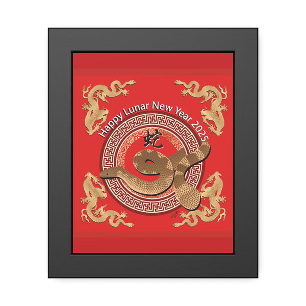 Lunar Year of the Snake Framed Paper Posters