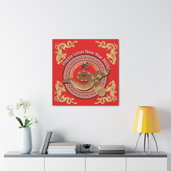 Lunar Year Of The Snake Canvas Gallery Wraps