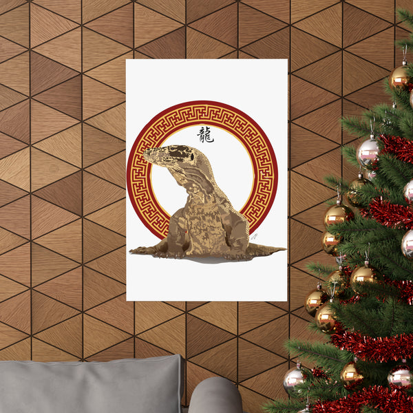 Komodo Dragon Premium Matte vertical posters