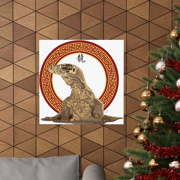 Komodo Dragon Premium Matte vertical posters