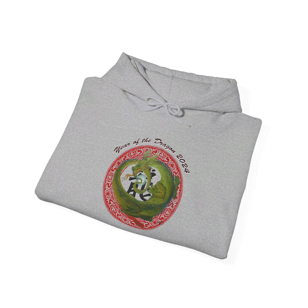 Lunar Dragon  Unisex Heavy Blend™ Hooded Sweatshirt