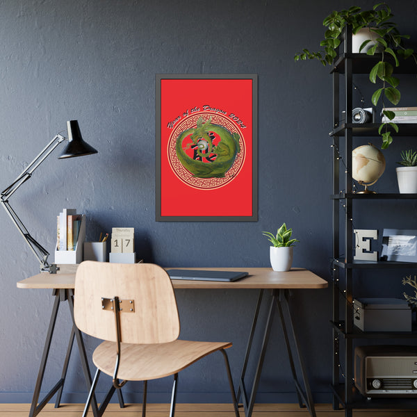 Red Lunar Dragon Framed Paper Posters