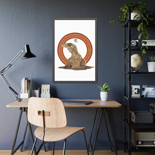 Komodo Dragon Framed Paper Posters