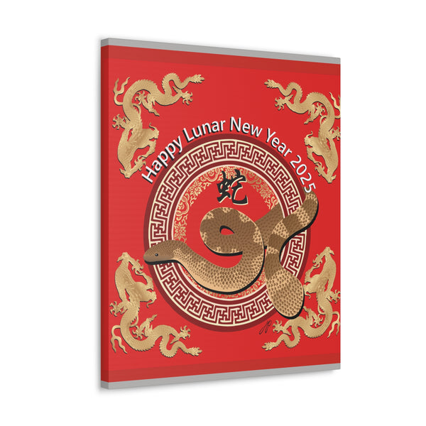 Lunar Year Of The Snake Canvas Gallery Wraps