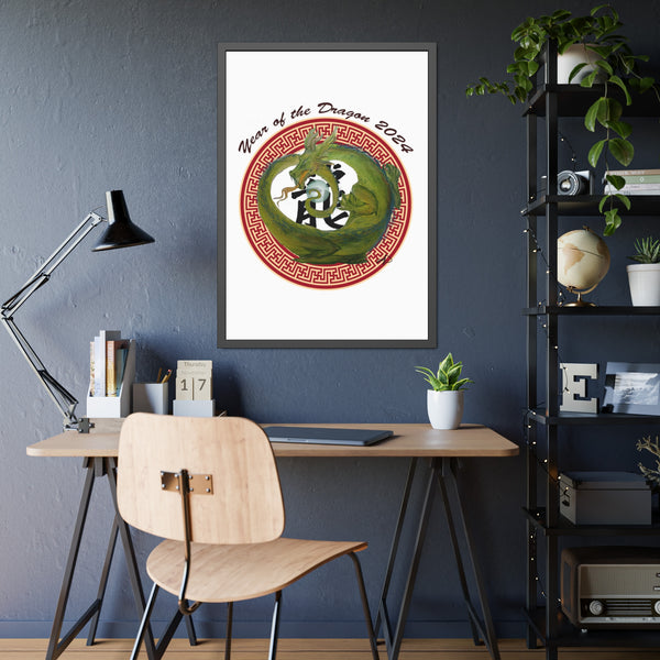 Lunar Dragon Framed Paper Posters