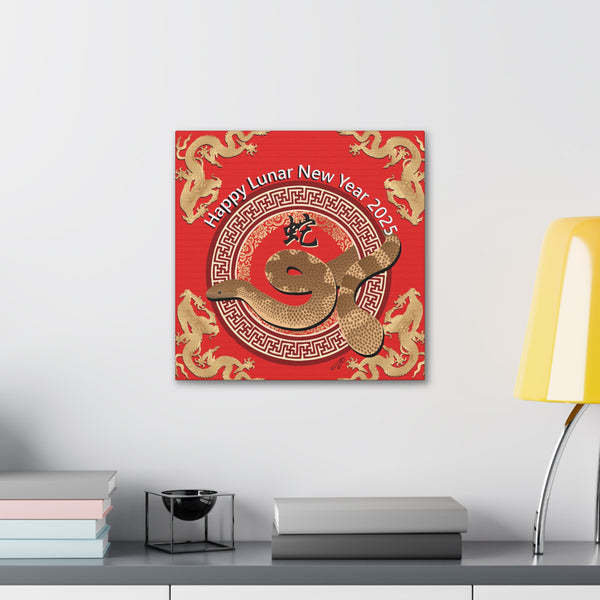 Lunar Year Of The Snake Canvas Gallery Wraps