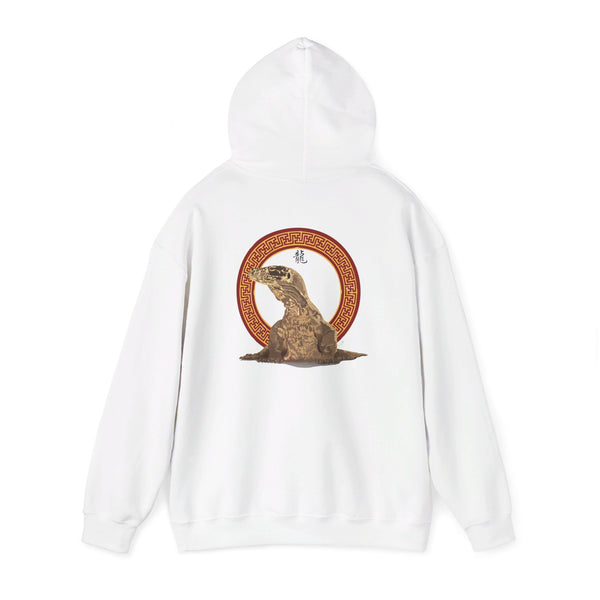 Komodo Dragon  Unisex Heavy Blend™ Hooded Sweatshirt