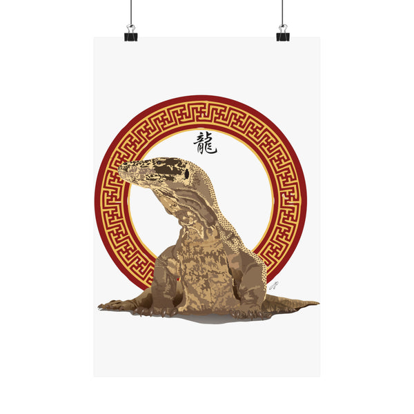 Komodo Dragon Premium Matte vertical posters