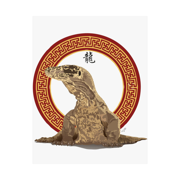 Komodo Dragon Premium Matte vertical posters