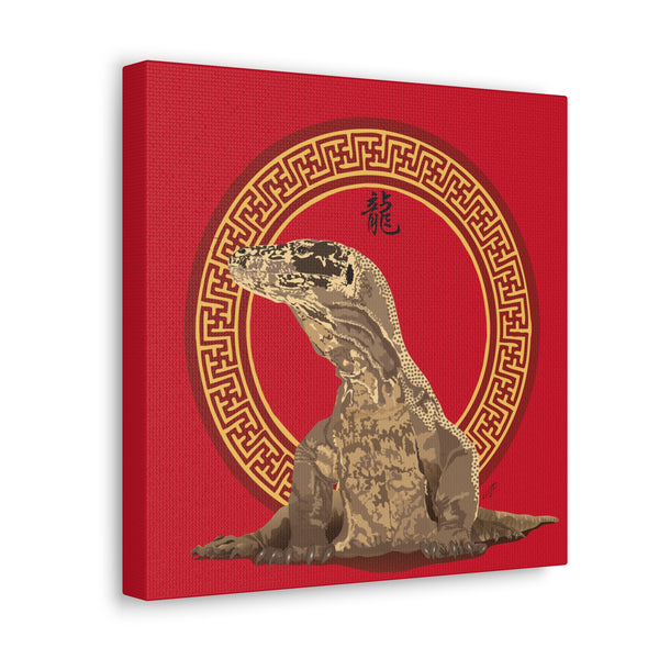 Komodo Dragon Canvas Gallery Wraps