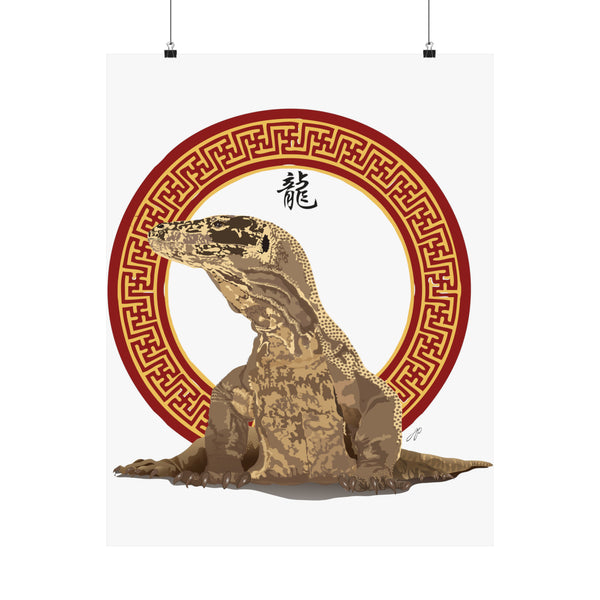 Komodo Dragon Premium Matte vertical posters