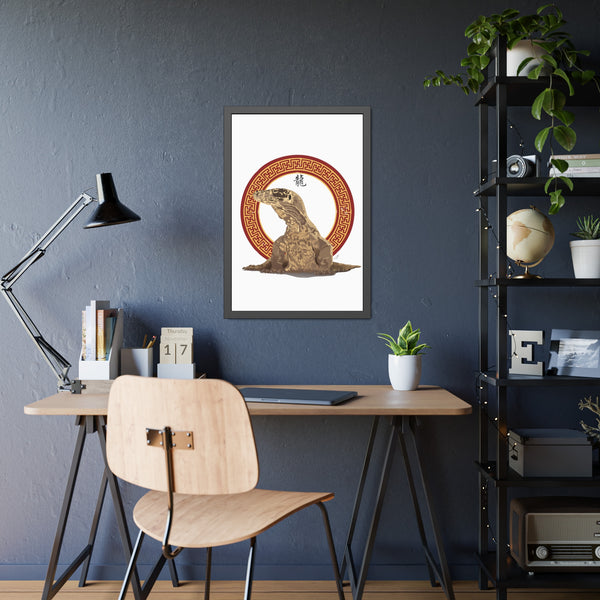 Komodo Dragon Framed Paper Posters