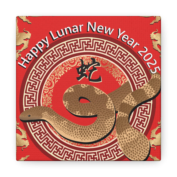Lunar Year Of The Snake Canvas Gallery Wraps