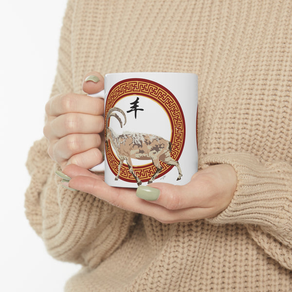 Capra Goat Ceramic Mug 11oz