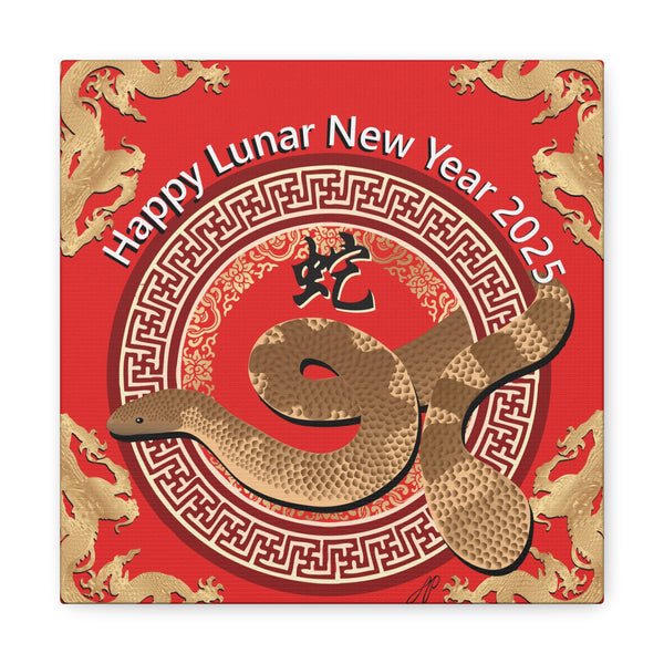 Lunar Year Of The Snake Canvas Gallery Wraps