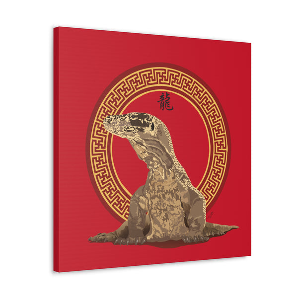 Komodo Dragon Canvas Gallery Wraps