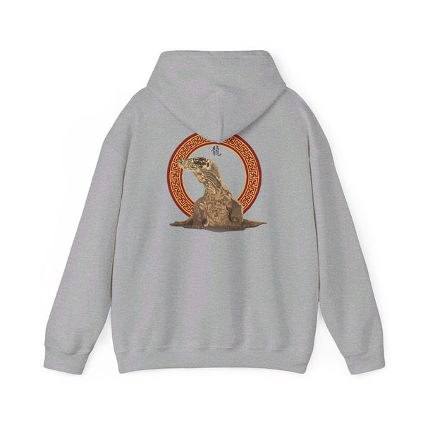 Komodo Dragon  Unisex Heavy Blend™ Hooded Sweatshirt