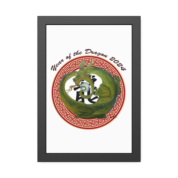 Lunar Dragon Framed Paper Posters