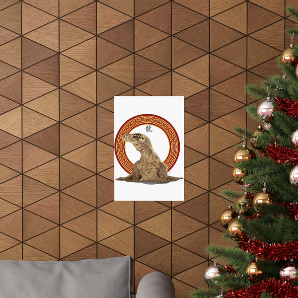 Komodo Dragon Premium Matte vertical posters
