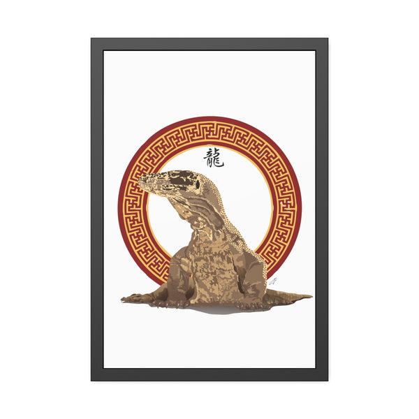 Komodo Dragon Framed Paper Posters
