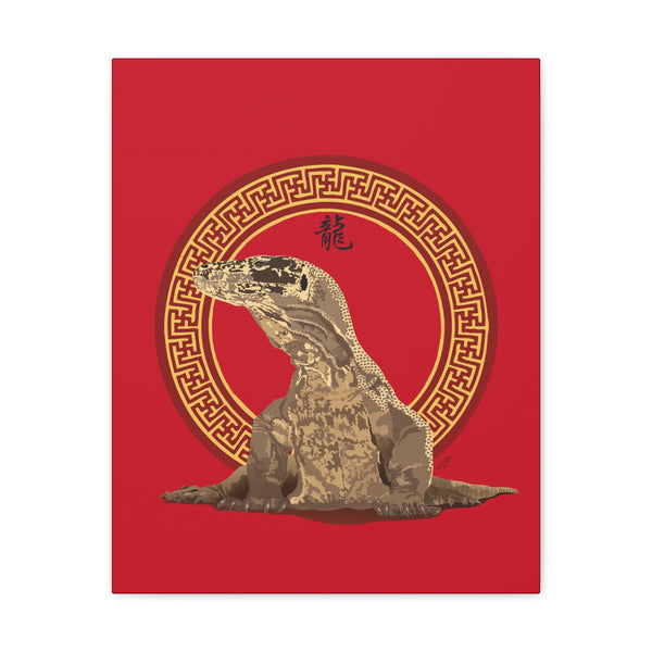 Komodo Dragon Canvas Gallery Wraps