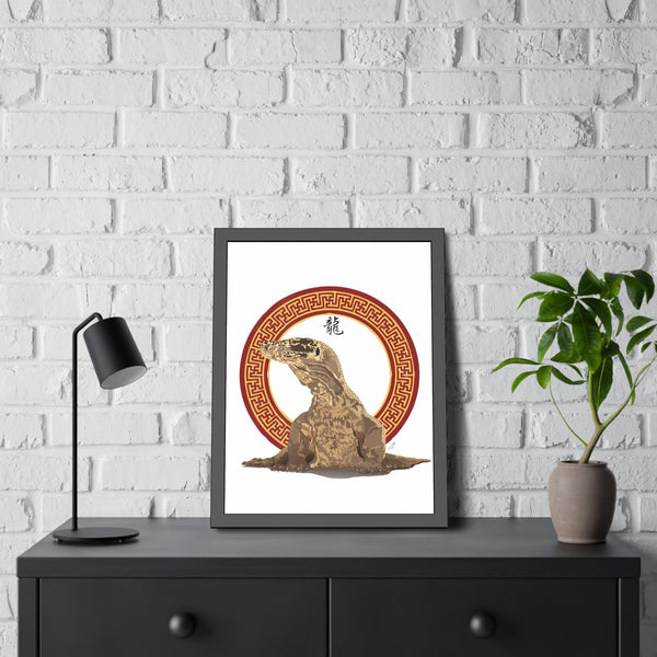 Komodo Dragon Framed Paper Posters