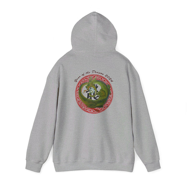 Lunar Dragon  Unisex Heavy Blend™ Hooded Sweatshirt