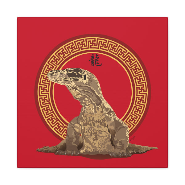 Komodo Dragon Canvas Gallery Wraps