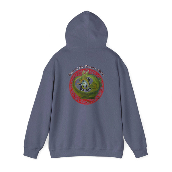 Lunar Dragon  Unisex Heavy Blend™ Hooded Sweatshirt