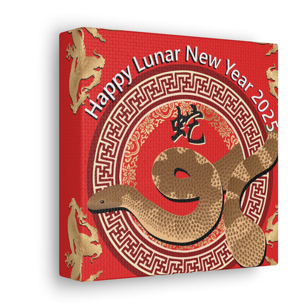 Lunar Year Of The Snake Canvas Gallery Wraps
