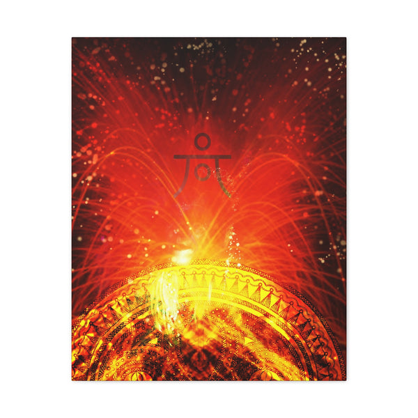 Goddess Pele Canvas Gallery Wraps