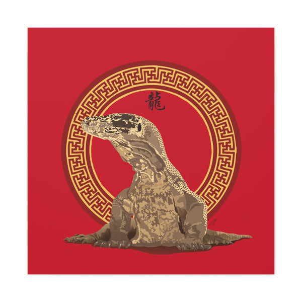 Komodo Dragon Canvas Gallery Wraps