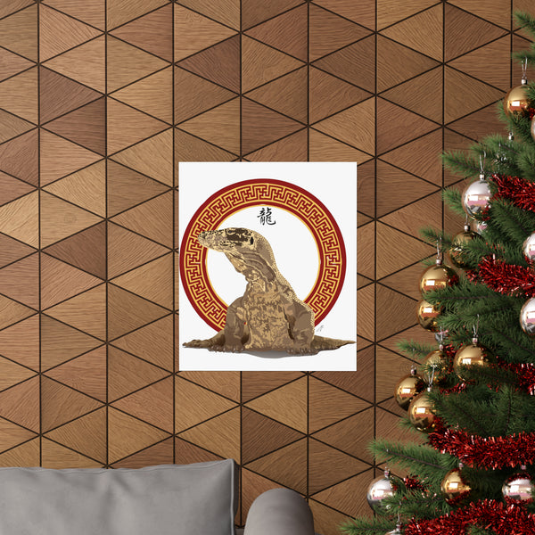 Komodo Dragon Premium Matte vertical posters