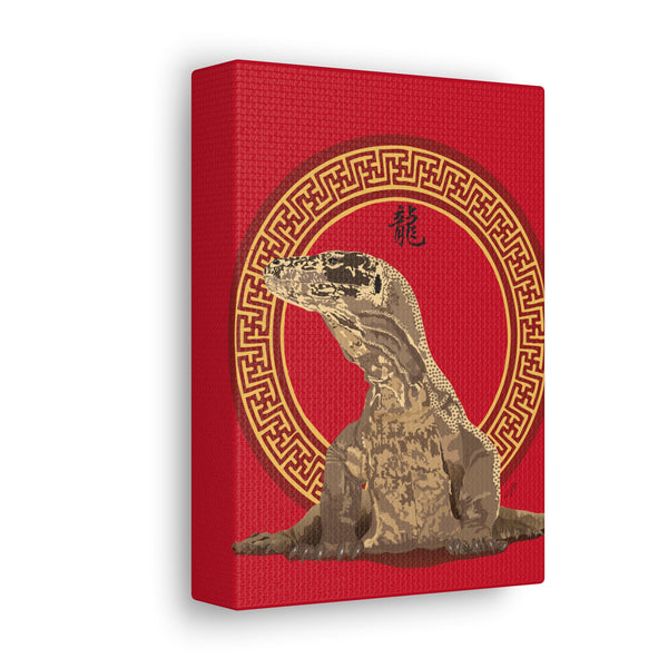 Komodo Dragon Canvas Gallery Wraps