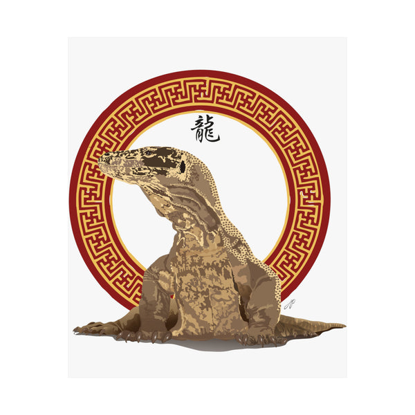 Komodo Dragon Premium Matte vertical posters