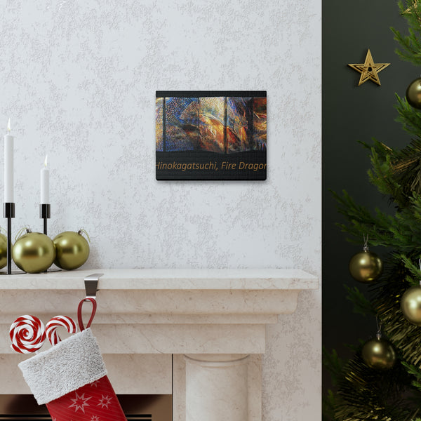 Fire Dragon Canvas Gallery Wraps