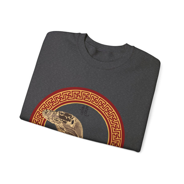 Komodo Dragon Unisex Heavy Blend™ Crewneck Sweatshirt