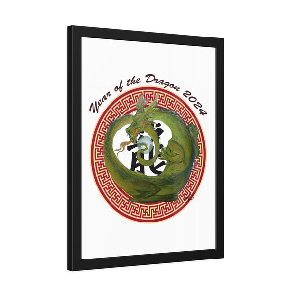 Lunar Dragon Framed Paper Posters