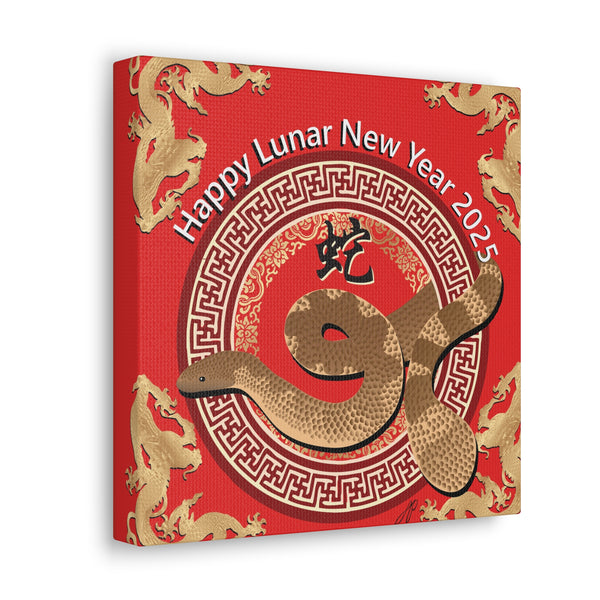 Lunar Year Of The Snake Canvas Gallery Wraps