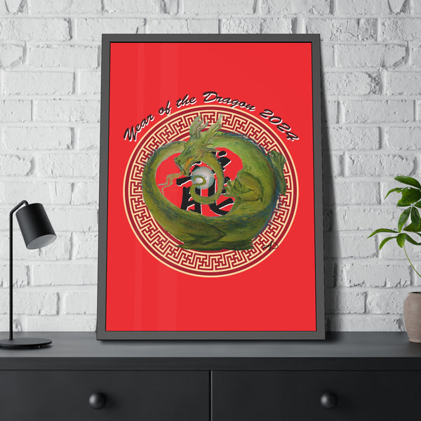 Red Lunar Dragon Framed Paper Posters