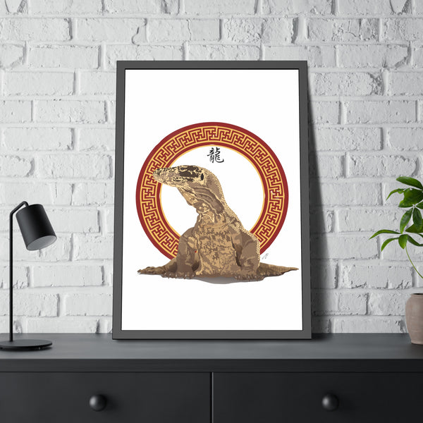 Komodo Dragon Framed Paper Posters